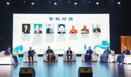 莫幸福：运河漕帮的宗教与信仰 ｜ 第三届大运河佛教文化学术研讨