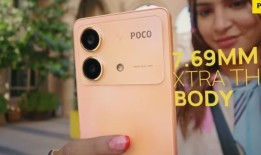 小米 POCO X6 Neo手机海外发布，配天玑 6080 处理器x6手机「小米 POCO X6 Neo手机海外发布，配天玑 6080 处理器」