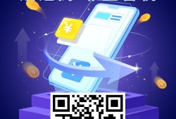 租手机需要什么申请条件？租机押金可以当做租金吗？免押金租手机「租手机需要什么申请条件？租机押金可以当做租金吗？」